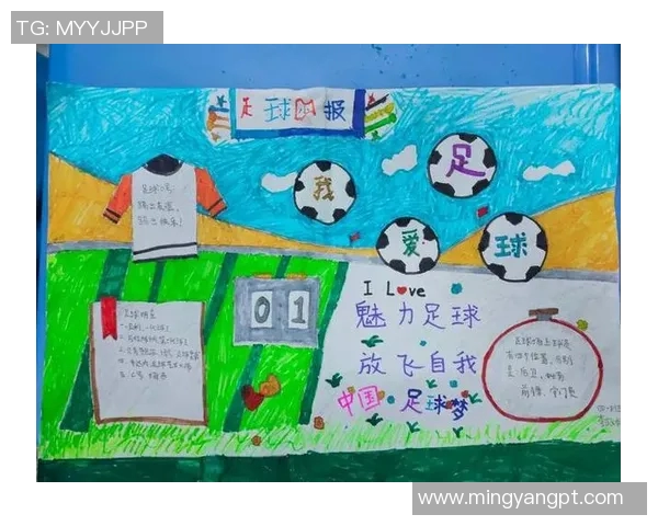 现役足球明星经典语录汇编：激励与热爱交织的足球人生分享