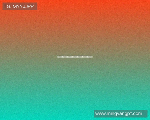 广宁与黄安嘉莱的精彩对决揭示了足球战术与团队协作的重要性