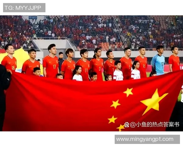 世界杯国足直播全程回顾与精彩瞬间分享尽在这里